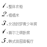 1482116754637644.png blob.png