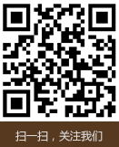 連雲港亚洲国产成人精品无码区麻豆外裝修 連雲港亚洲国产成人精品无码区麻豆外裝修
