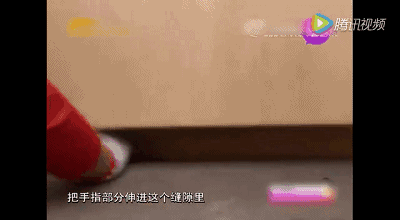 1511339354225224.gif 1.gif