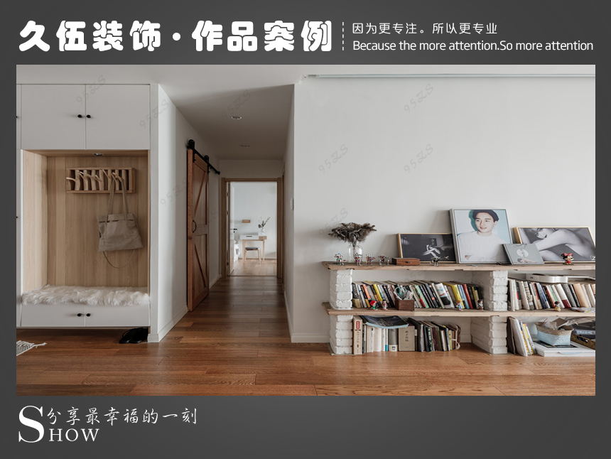 連雲港裝修公司 連雲港裝修公司