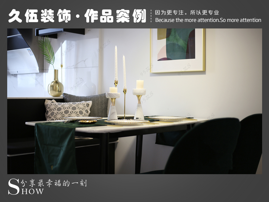 連雲港裝修效果圖 連雲港裝修效果圖