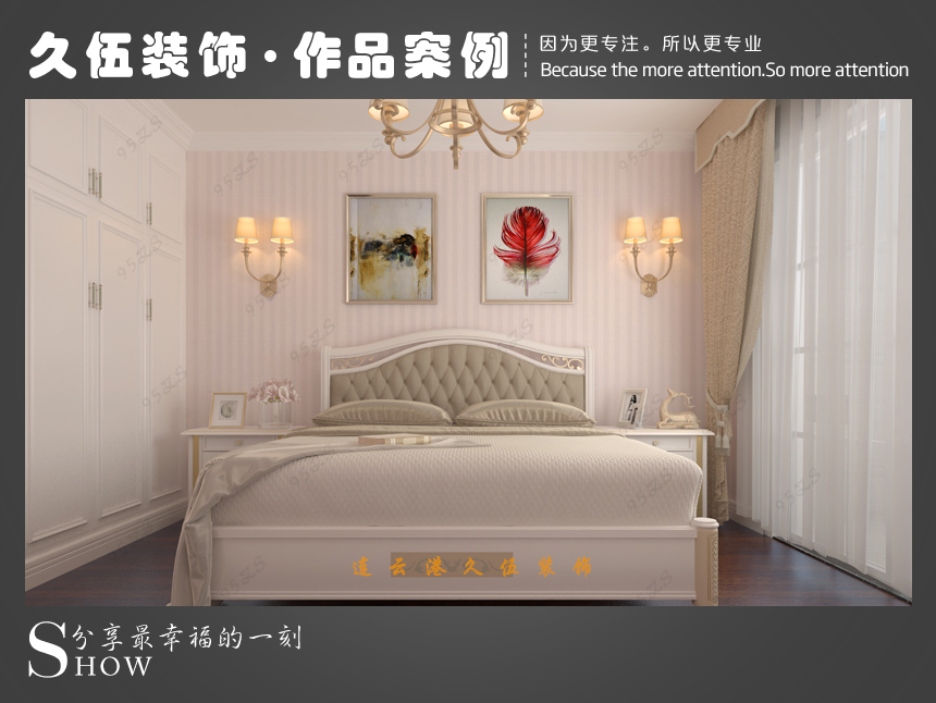 連雲港亚洲国产成人精品无码区麻豆外裝修 連雲港亚洲国产成人精品无码区麻豆外裝修