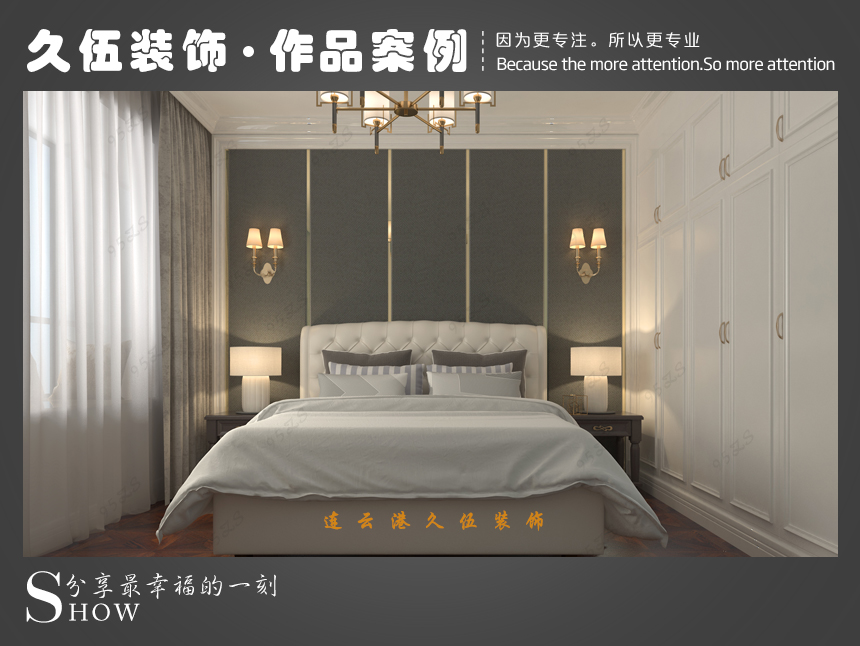 連雲港亚洲国产成人精品无码区麻豆外裝修 連雲港亚洲国产成人精品无码区麻豆外裝修