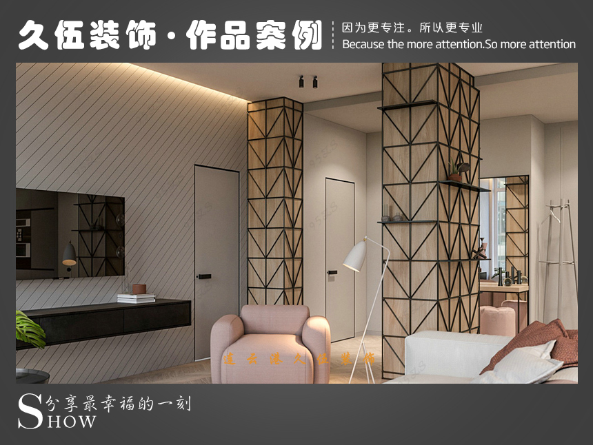 連雲港亚洲国产成人精品无码区麻豆外裝飾