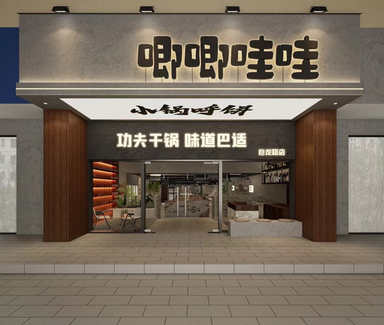 麻豆电影在线观看裝飾.jpg 麻豆电影在线观看裝飾.jpg