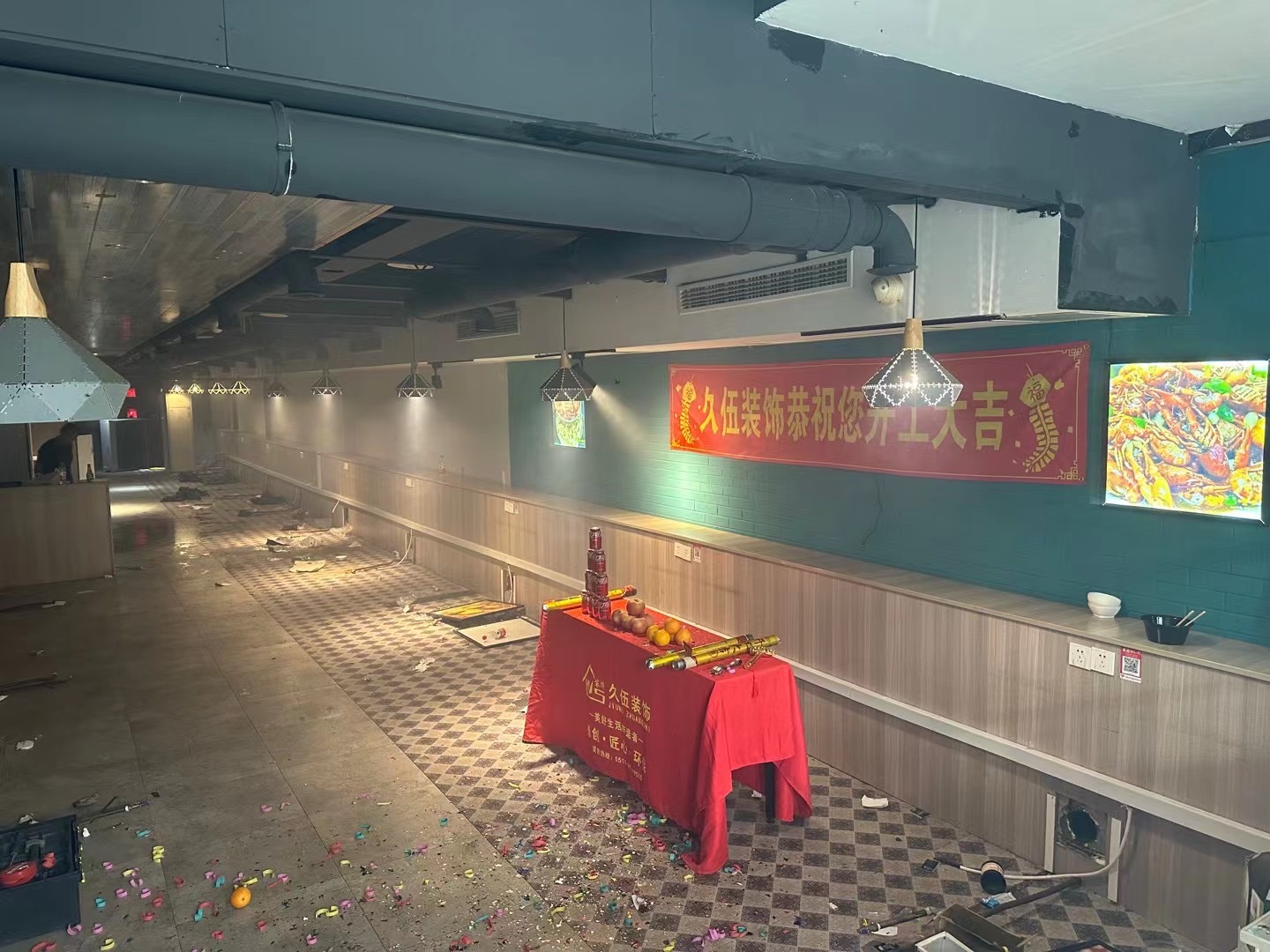 麻豆电影在线观看裝飾.jpg 麻豆电影在线观看裝飾.jpg