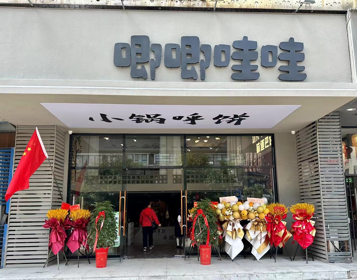 麻豆电影在线观看裝飾.jpg 麻豆电影在线观看裝飾.jpg